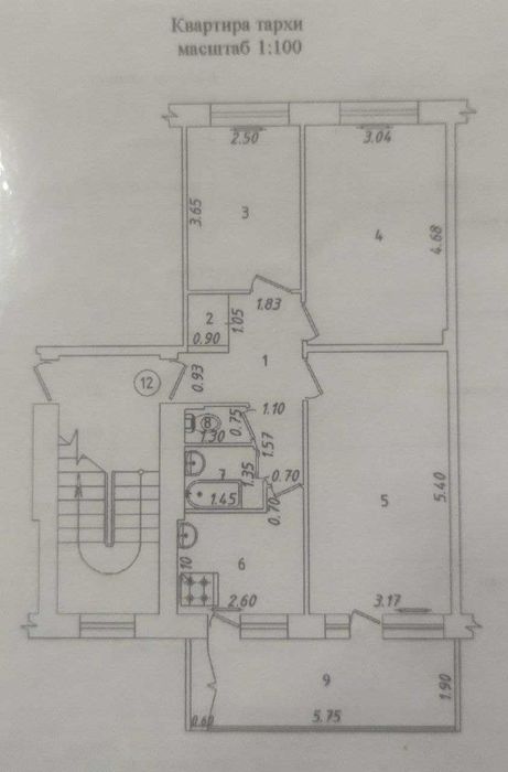 продается 3/4/4,Юнус Абад 4