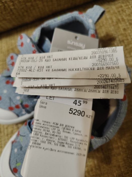 Продаётся коляска , шезлонг, манеж