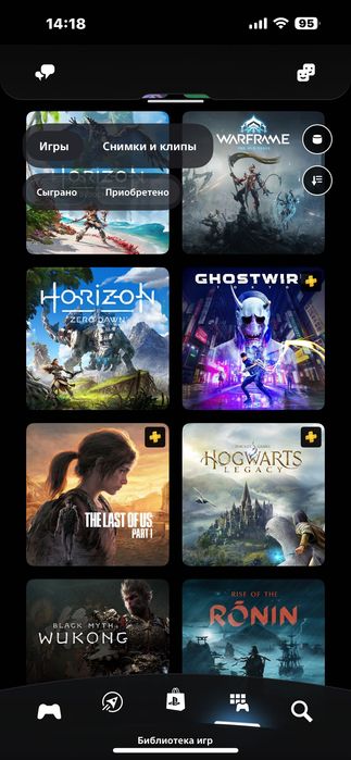 Продается Пс 5 про 1.100$