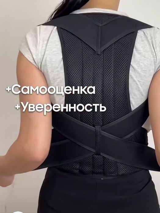 Продам профессиональный корсет