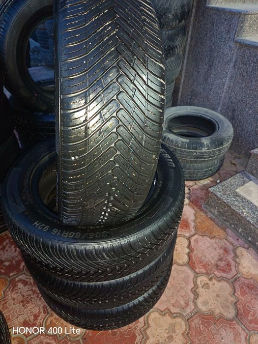 Юмшок балон чаримхоо завот холати зор