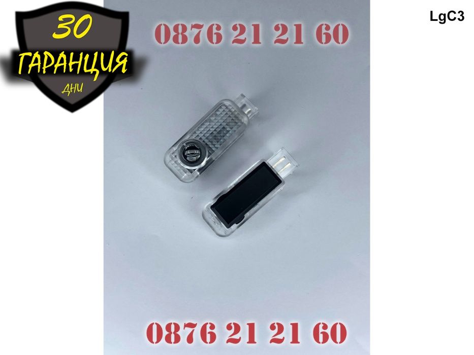 ЛЕД Светещо Лого Проектор Врата Автомобил Кола Проектори Porsche Порше