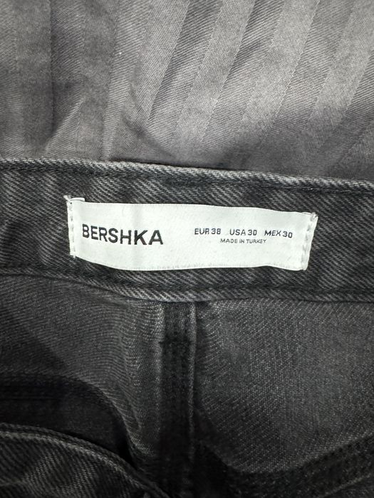 Джинсы мужские Bershka