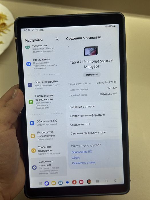 Продаю планшет Galaxy Tab A7 Lite