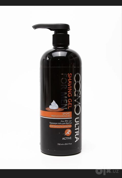Cosmo Ultra гель для бритья ORIGINAL DUBAI