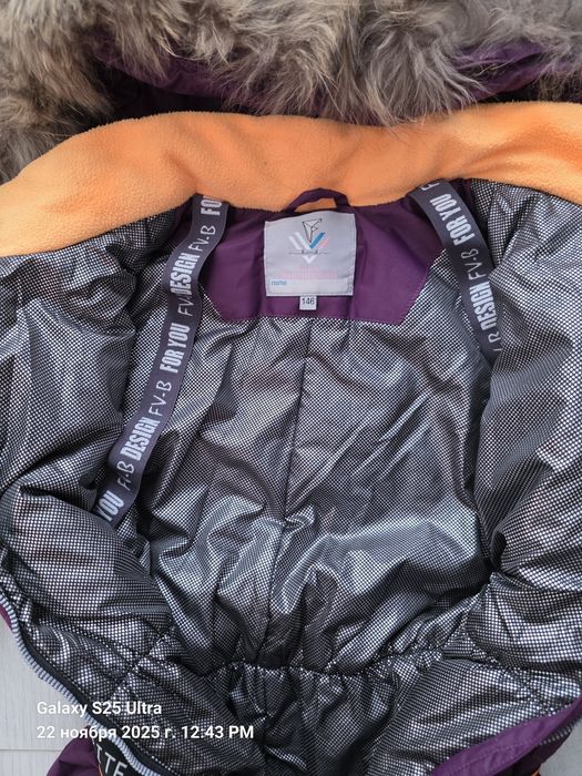 Продам камбез растовка 146