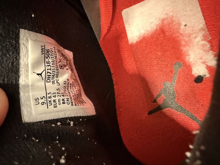 Обувки Air Jordan 4