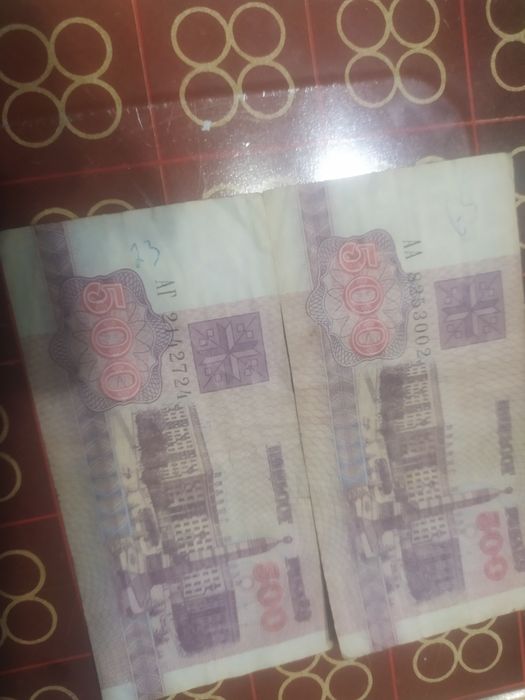 Белорусские рубли 1992г