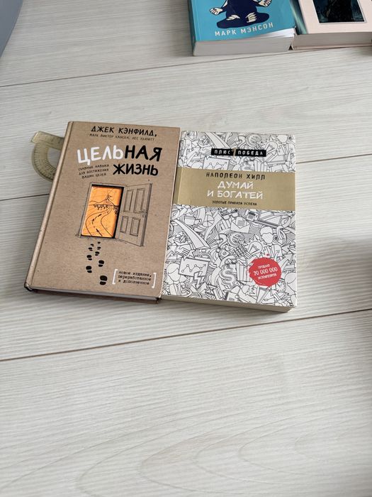 Разные книги новые