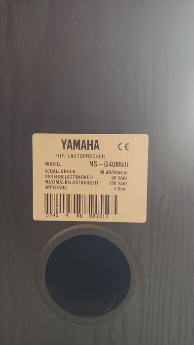 Boxe Yamaha NS-G40Mk2