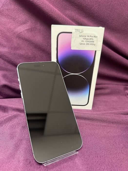 Iphone 14 Pro Max/ТехноАлтын/Рассрочка