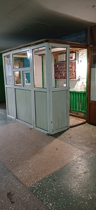 Коммерческая недвижимость