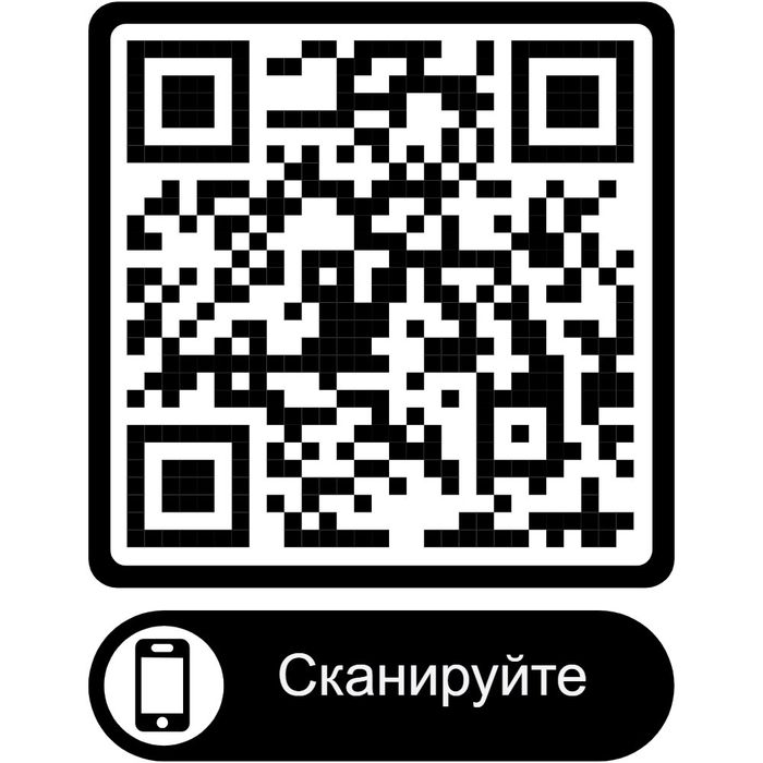 Прочная ручка для 5-10л бутылок
