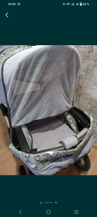 Продам детскую коляску "зима -лето"