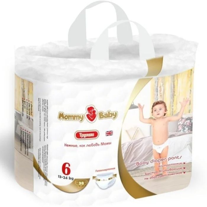 Трусики Mоmmy baby 4, 5, 6
