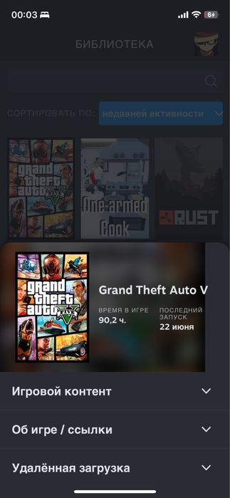 Продам стим аккаунт