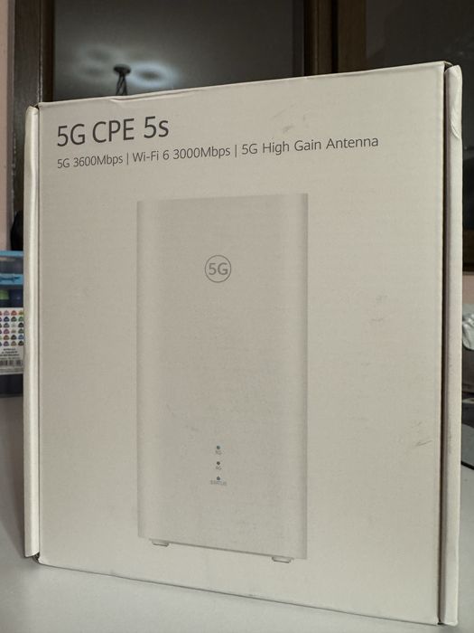 H153-381 5G Flybox