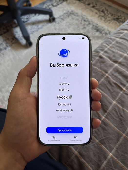 Honor 600