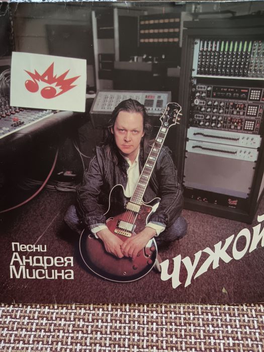 Продам виниловые пластинки.