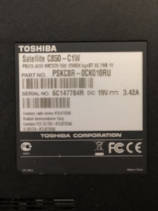 Продам ноутбук TOCHIBA