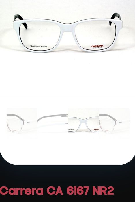 Диоптрични очила Carrera
