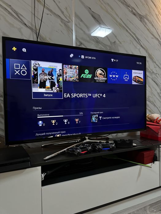 PlayStation 4 Slim
