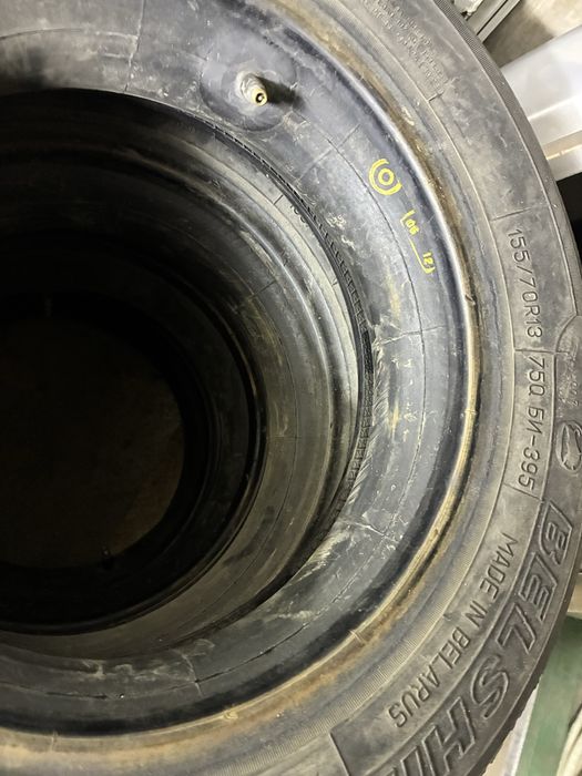 Резина на 155.70 r13