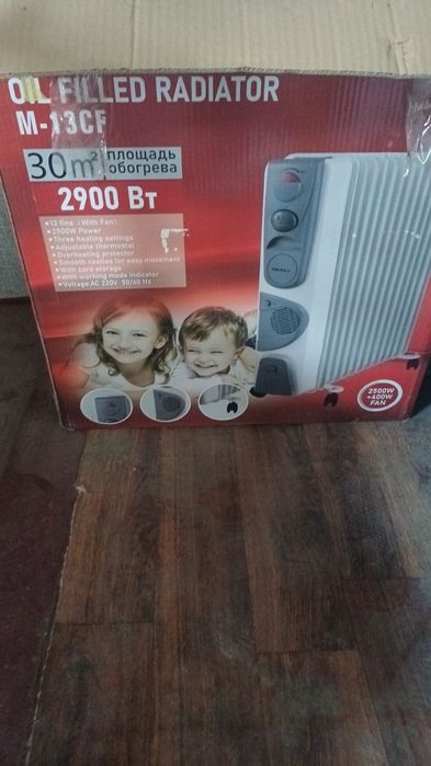 Продаю  обогреватели масленные, 2 шт.