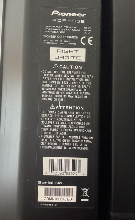 Телевизор Pioneer