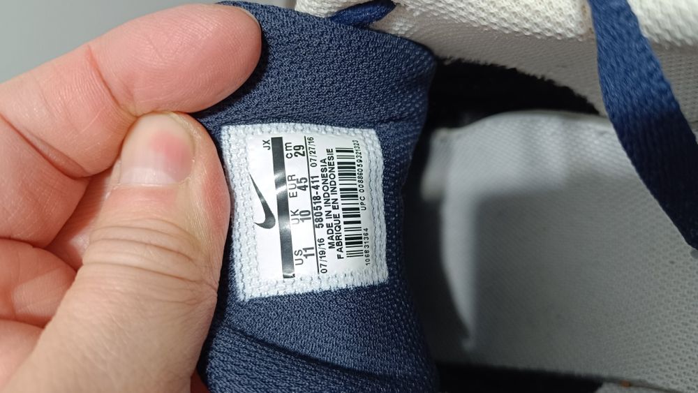 Nike Air Max 45 ca noi preț 150 ron