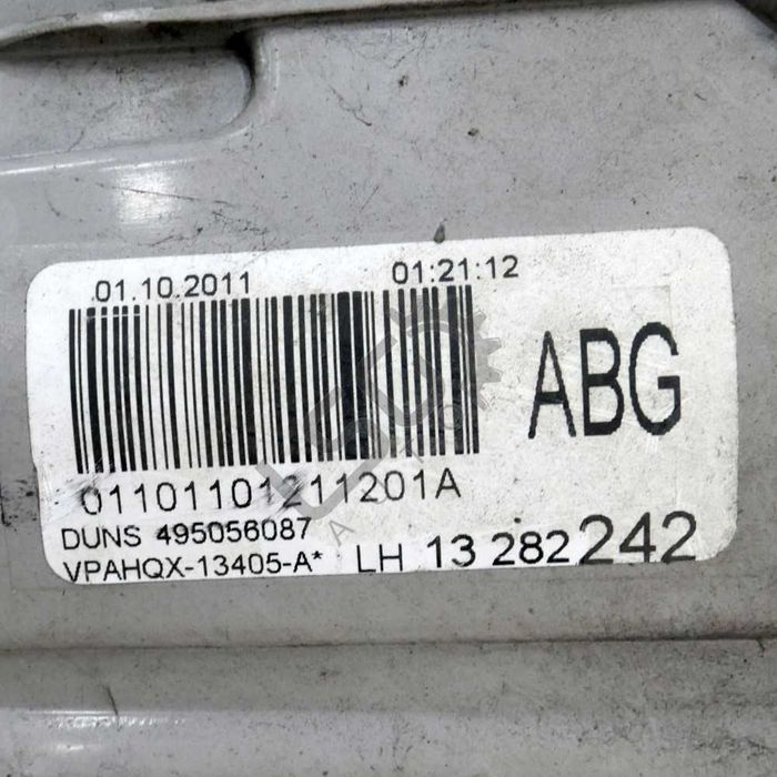 Ляв външен стоп Opel Astra (J)  ID: 156505