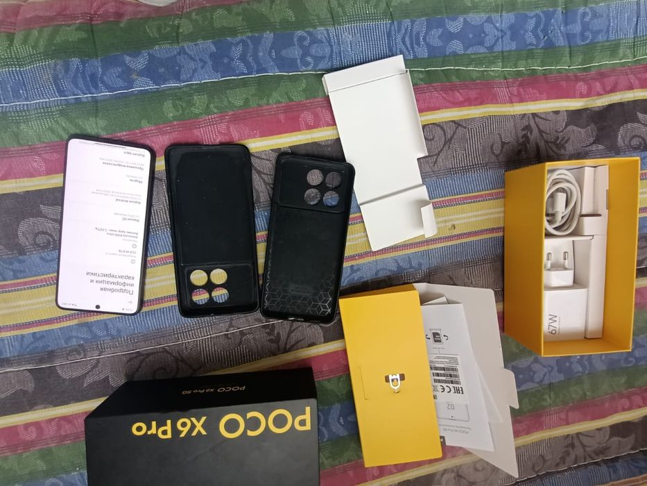 Pivo x6pro 5 g 12+6/512