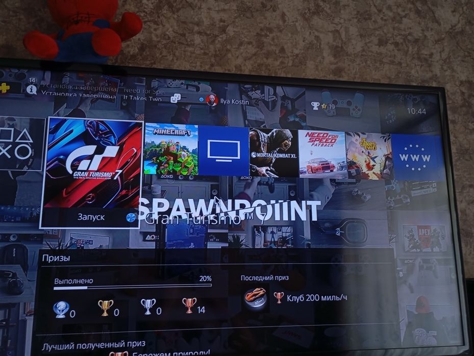 Playstation 4 идеальная