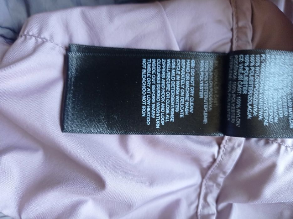 Детска грейка The North Face