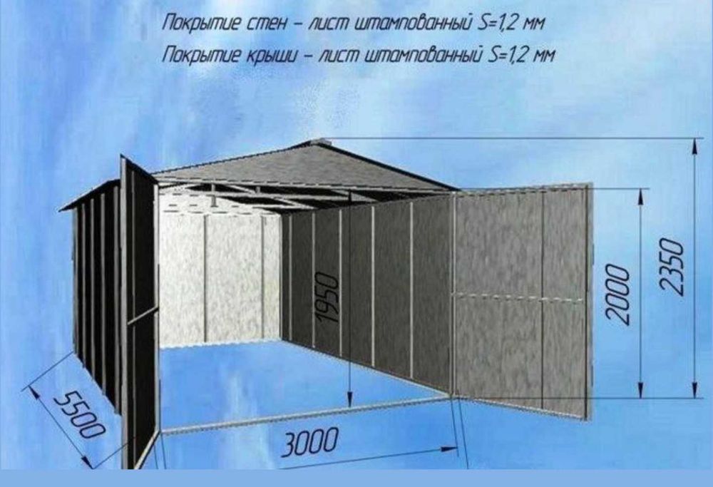 Продается Железный гараж в городе  Бухара