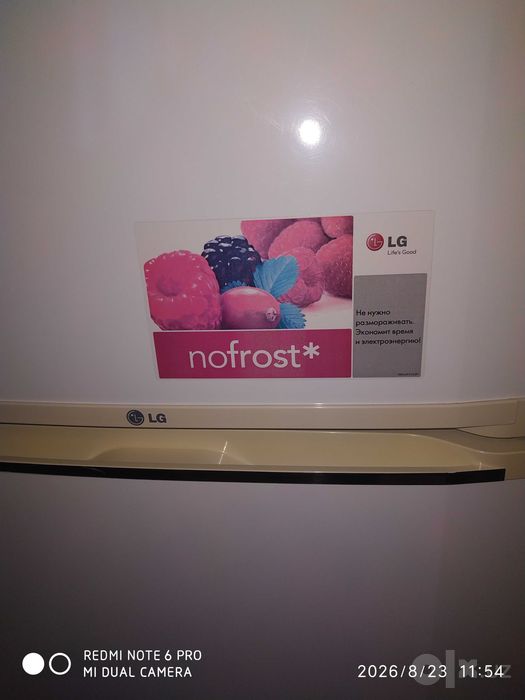 Холодильник LG -GR-V252S  NO FROST * Сделано в Корее *