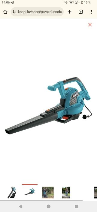 воздуходув пылесос. gardena ergo jet 3000