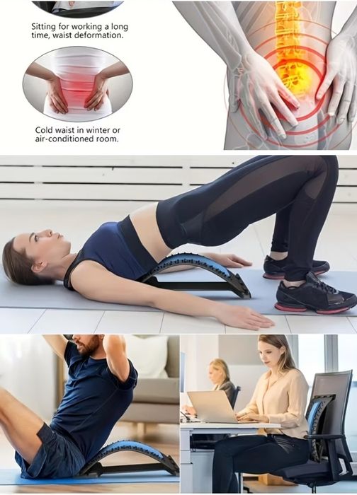 Держатель для поясницы