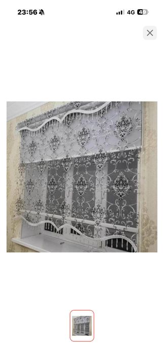 Продам Ролл-шторы