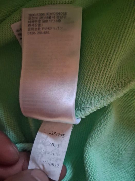 Bluza Tommy Hilfiger