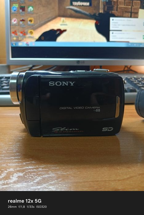 Sony DVS digital video camera slim