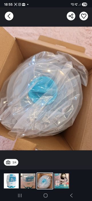 Pachet set ingrijire bebe, 3 produse 100 lei