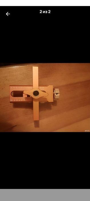 Опора для скрытого монтажа двери