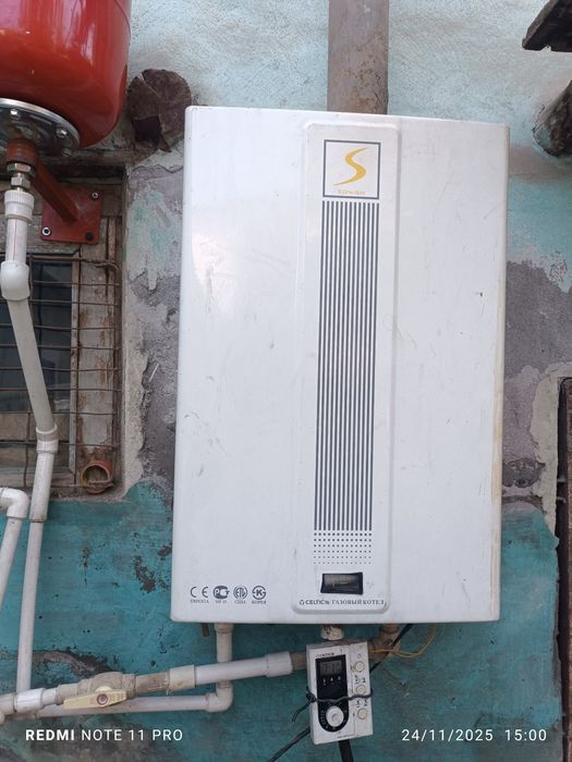 Katyol dvux konterli.