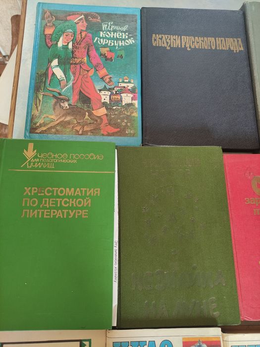 Сказки для детей разные