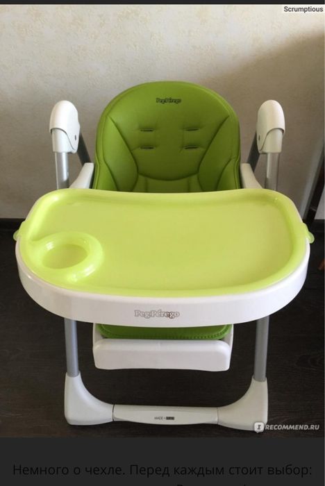 Продам стульчик peg perego