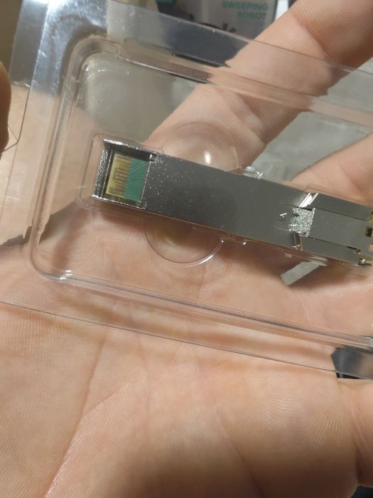 Transceiver Lanview Micro optics