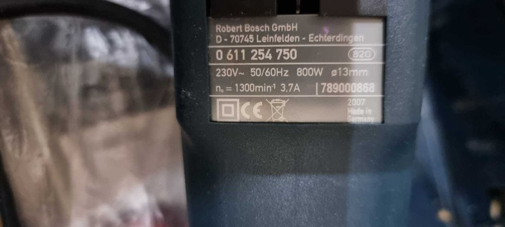Продаётся новая Дрель Перфоратор BOSH MADE IN GERMANY