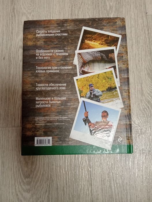 Продам книги недорого.