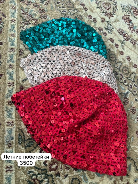 Летние тюбетейки